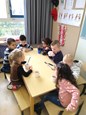 IMG_20200203_134831