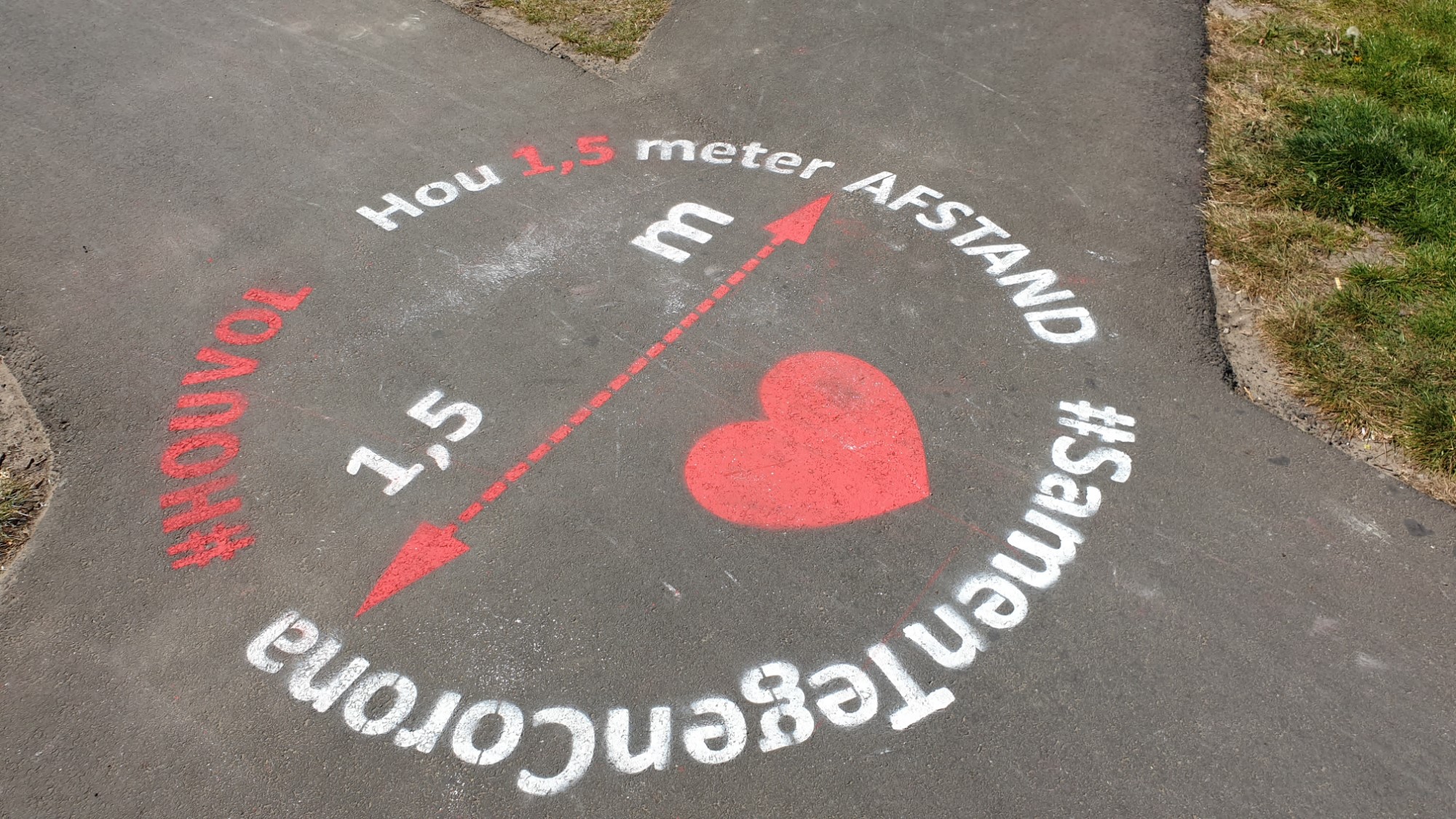 Aanpak onderwijs bij afwezigheid leerkracht of leerling