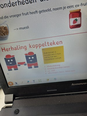 Koppelteken groep 7 - 1