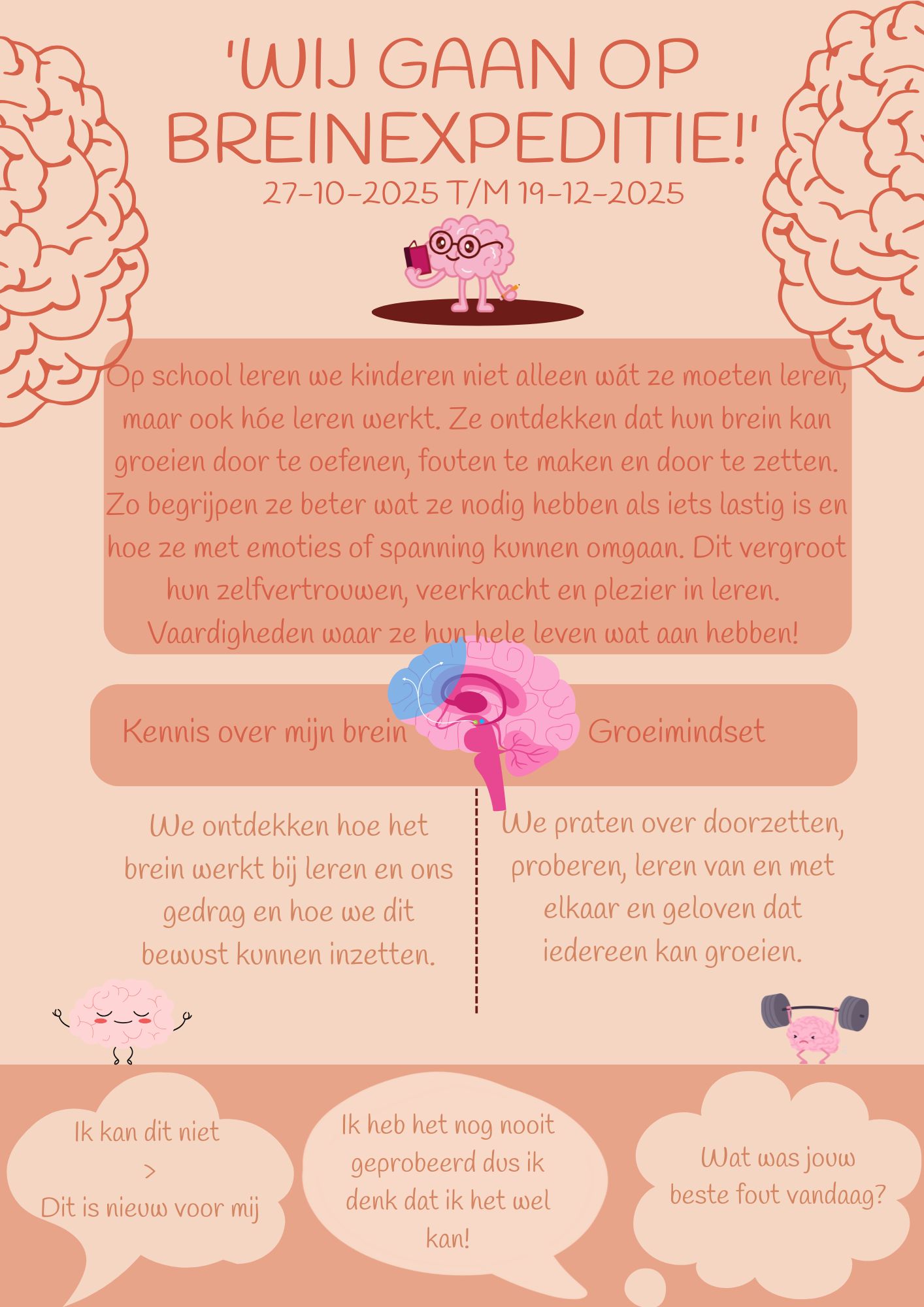 Wij gaan op breinexpeditie!